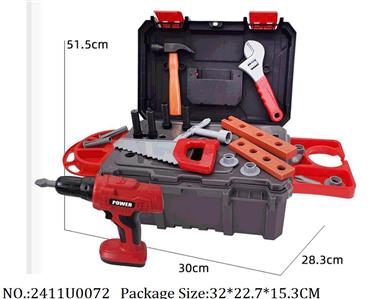 2411U0072 - Tool Set