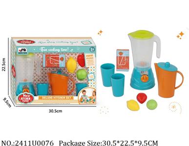 2411U0076 - Dinner Playset