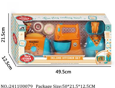 2411U0079 - Dinner Playset