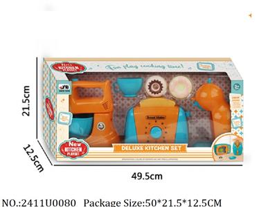 2411U0080 - Dinner Playset