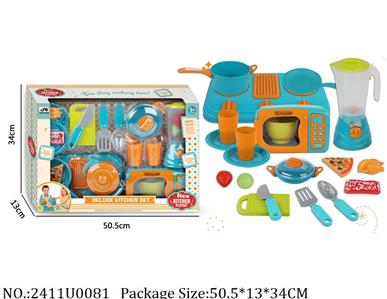 2411U0081 - Food Playset