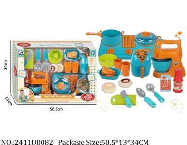 2411U0082 - Food Playset