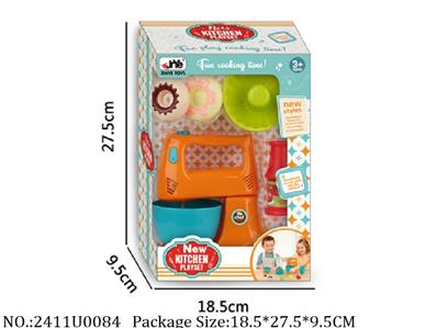 2411U0084 - Dinner Playset