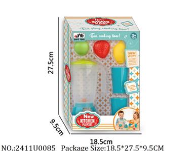 2411U0085 - Dinner Playset