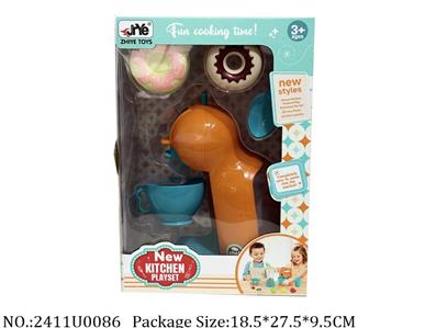 2411U0086 - Dinner Playset