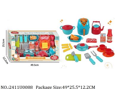 2411U0088 - Food Playset