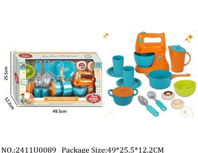 2411U0089 - Dinner Playset