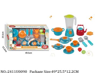 2411U0090 - Food Playset