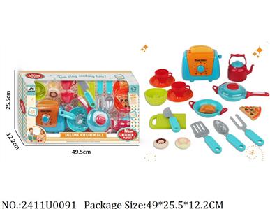 2411U0091 - Food Playset