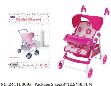 2411U0093 - Doll Stroller
Metal