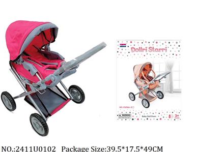 2411U0102 - Doll Stroller
Metal