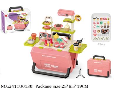 2411U0130 - Dessert Playset