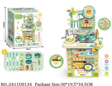 2411U0134 - Doctor/Dinner play set