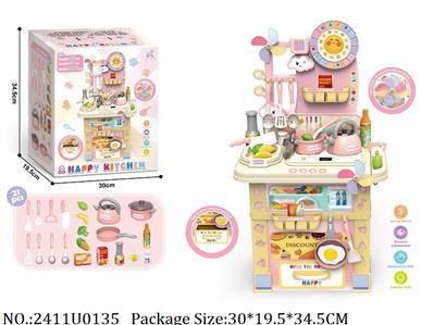 2411U0135 - Doctor Playset