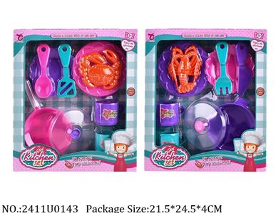 2411U0143 - Cooking Set