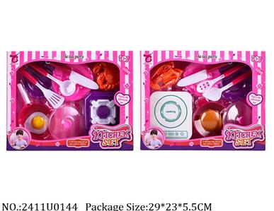 2411U0144 - Cooking Set