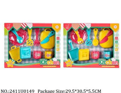 2411U0149 - Cooking Set