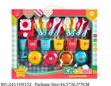 2411U0152 - Dinner Playset