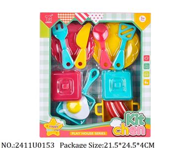 2411U0153 - Dinner Playset