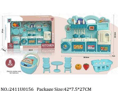 2411U0156 - Doctor/Dinner play set