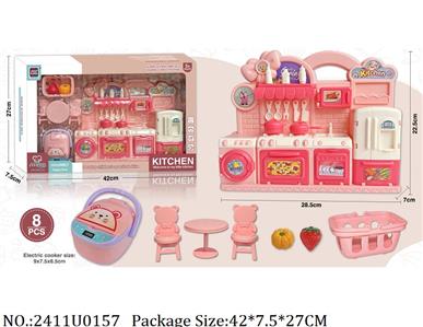 2411U0157 - Doctor/Dinner play set