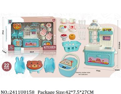 2411U0158 - Doctor/Dinner play set