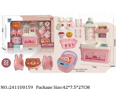 2411U0159 - Doctor/Dinner play set