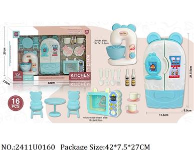 2411U0160 - Doctor/Dinner play set