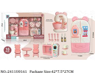 2411U0161 - Doctor/Dinner play set