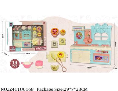 2411U0168 - Doctor/Dinner play set