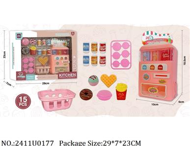 2411U0177 - Doctor/Dinner play set