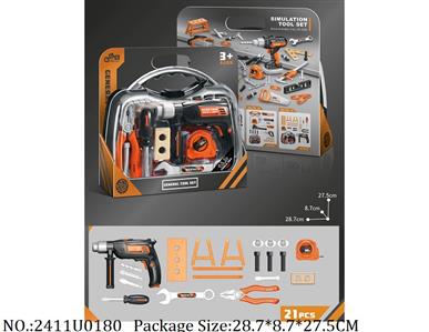 2411U0180 - Doctor/Dinner play set