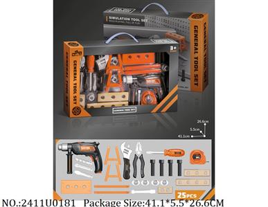 2411U0181 - Tool Set