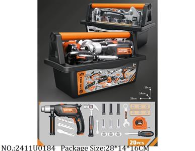 2411U0184 - Tool Set