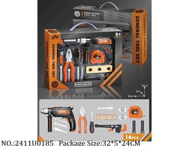 2411U0185 - Tool Set