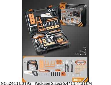 2411U0192 - Doctor/Dinner play set