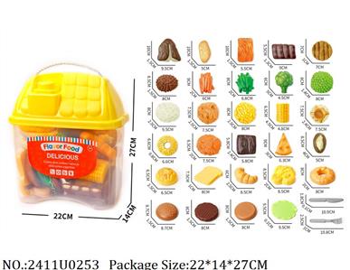 2411U0253 - Food Playset