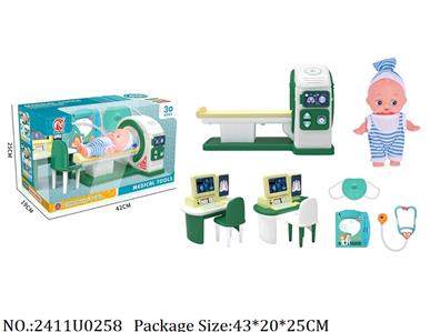 2411U0258 - Doctor/Dinner play set