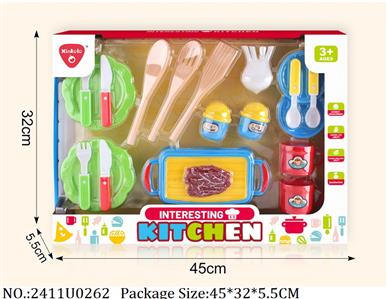 2411U0262 - Dinner Playset