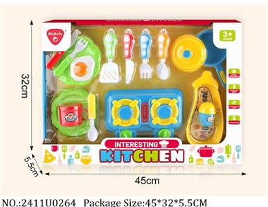 2411U0264 - Dinner Playset