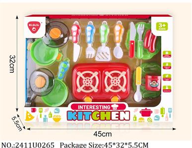 2411U0265 - Dinner Playset