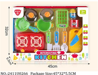 2411U0266 - Dinner Playset