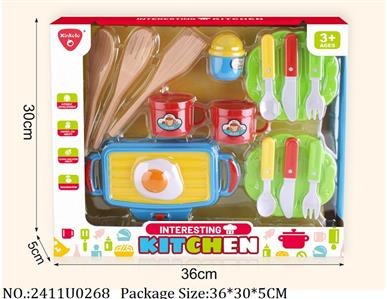 2411U0268 - Dinner Playset