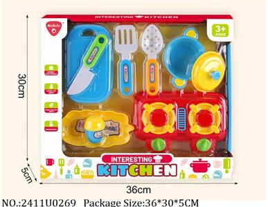 2411U0269 - Dinner Playset