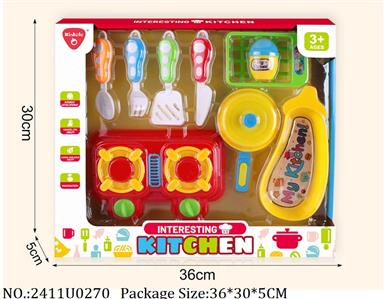 2411U0270 - Dinner Playset