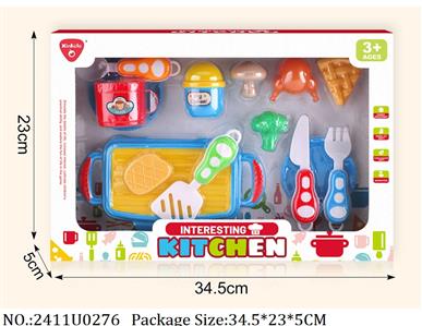 2411U0276 - Dinner Playset