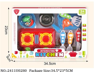 2411U0280 - Dinner Playset