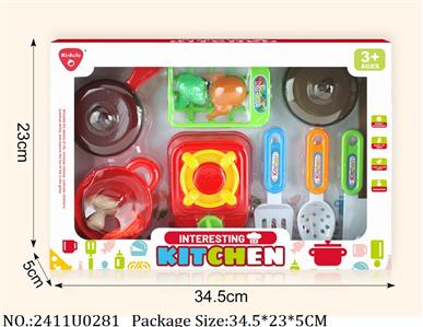 2411U0281 - Dinner Playset