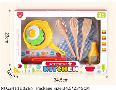 2411U0284 - Dinner Playset