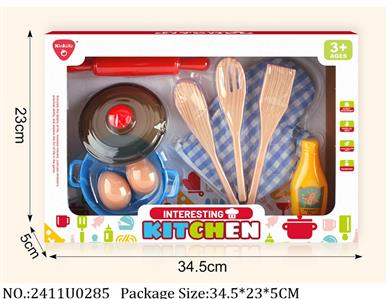 2411U0285 - Dinner Playset